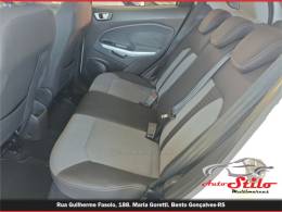 FORD - ECOSPORT - 2012/2013 - Branca - R$ 55.900,00